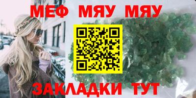 гидропоника Уссурийск