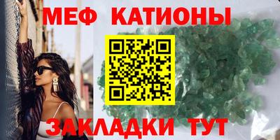 гашиш Усть-Илимск