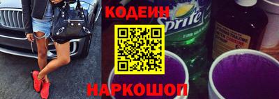 гидропоника Уссурийск