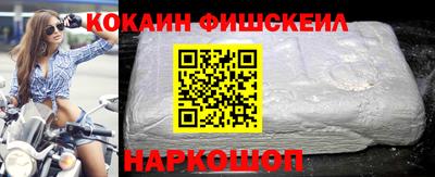 гашиш Усть-Илимск
