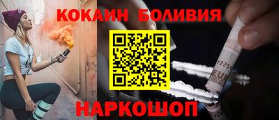 гидропоника Уссурийск