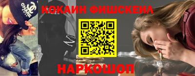 гидропоника Уссурийск