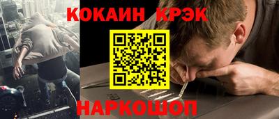 гидропоника Уссурийск
