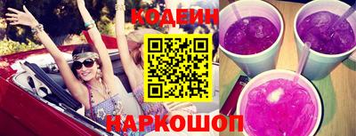 гидропоника Уссурийск