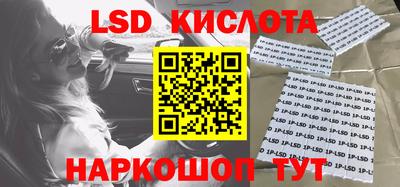гашиш Усть-Илимск