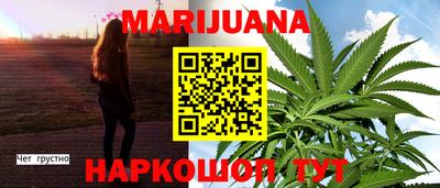 гидропоника Уссурийск