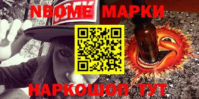 гидропоника Уссурийск