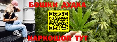 гидропоника Уссурийск