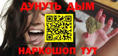 гидропоника Уссурийск