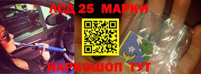 меф Усть-Джегута