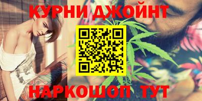 гашиш Усть-Илимск