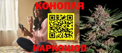 меф Усть-Джегута