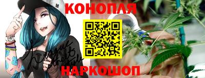 гашиш Усть-Илимск