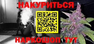гашиш Усть-Илимск