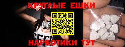 гидропоника Уссурийск
