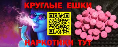 гидропоника Уссурийск