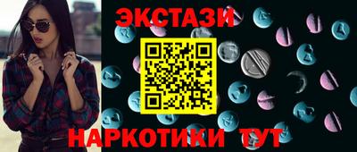 гашиш Усть-Илимск