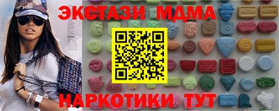 гидропоника Уссурийск