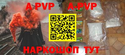 гашиш Усть-Илимск