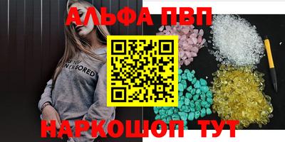гашиш Усть-Илимск