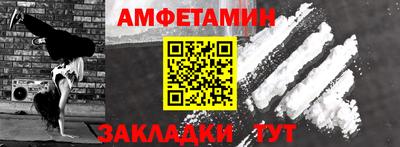 гашиш Усть-Илимск