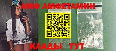 гашиш Усть-Илимск