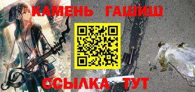 гидропоника Уссурийск