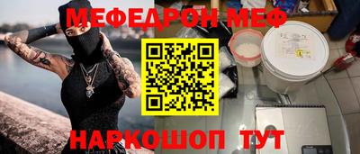 гашиш Усть-Илимск